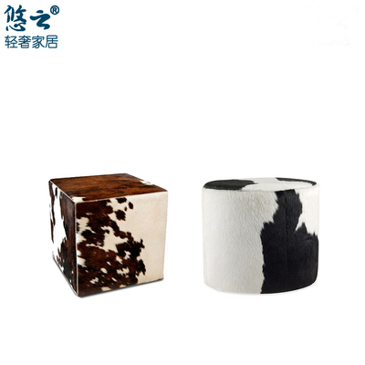 同款真皮沙发品牌巨惠