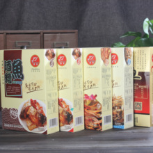 江西特产愚哥酒糟鱼块南昌九江湖口原味香辣味鱼干即食下饭菜盒装