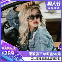 KEY 飞行员大框眼镜防UV墨镜非偏光HIGH Australia明星同款 Quay