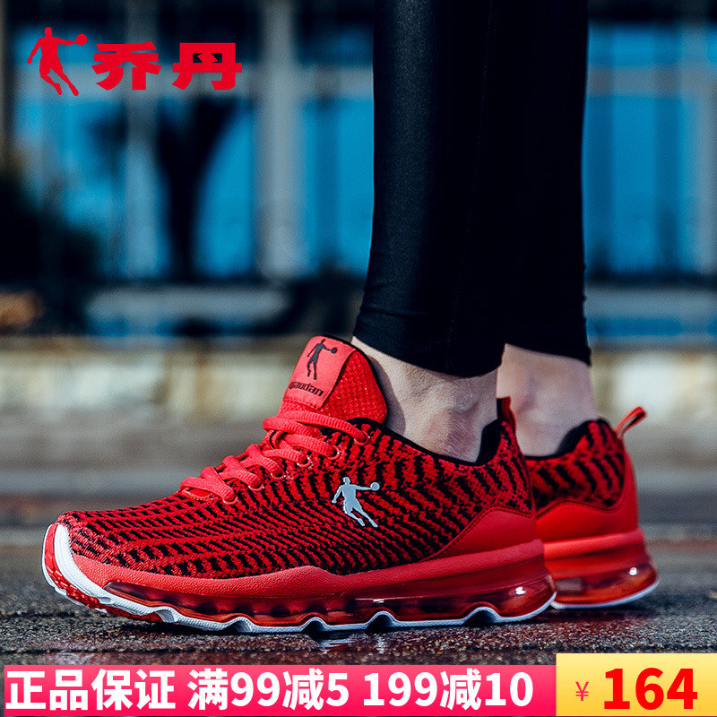 Genuine Jordan Men's Shoes Big Red Sports Shoes 2019 Autumn/Summer Anti odor Mesh Shock Absorber Full Air Cushion Running Wave Shoes