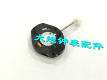 一个价 石英表机芯 全新原装 三针机芯 SL68机芯 手表配件
