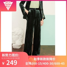 Lily2019春新款女装复古时髦双面丝绒显瘦直筒阔腿裤119120C5230