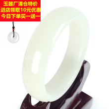 玉镯子天然羊脂玉玉镯 正宗新疆玉羊脂白玉手镯女款