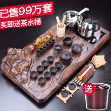 豪峰紫砂功夫茶具套装家用陶瓷茶壶茶杯电磁炉茶台茶道实木茶盘