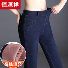 外穿棉裤高腰加绒牛仔裤女冬季小脚2018新款韩版显瘦加厚保暖裤图片