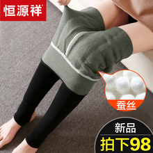 加绒打底裤女冬外穿加厚2018新款韩版修身棉裤踩脚弹力黑色保暖裤