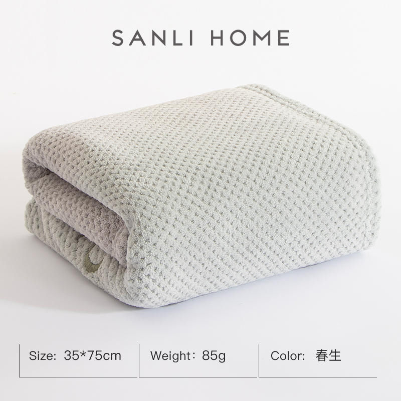 三利毛巾家用A类成人洗脸情侣面巾男女8倍吸水柔软不易掉毛 1条