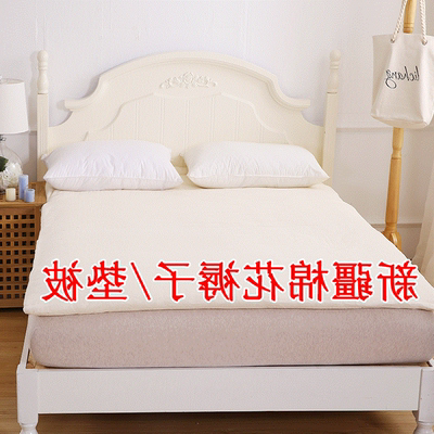 大学生单人床被褥哪个牌子好