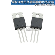 5个 500R 7.5A 220 BT151 500V单向可控硅晶闸管TO 芯片
