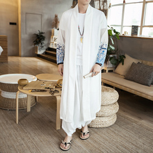 唐装男青年改良汉服长袍夏季防晒衣服道袍中国风外套禅服古装飘逸