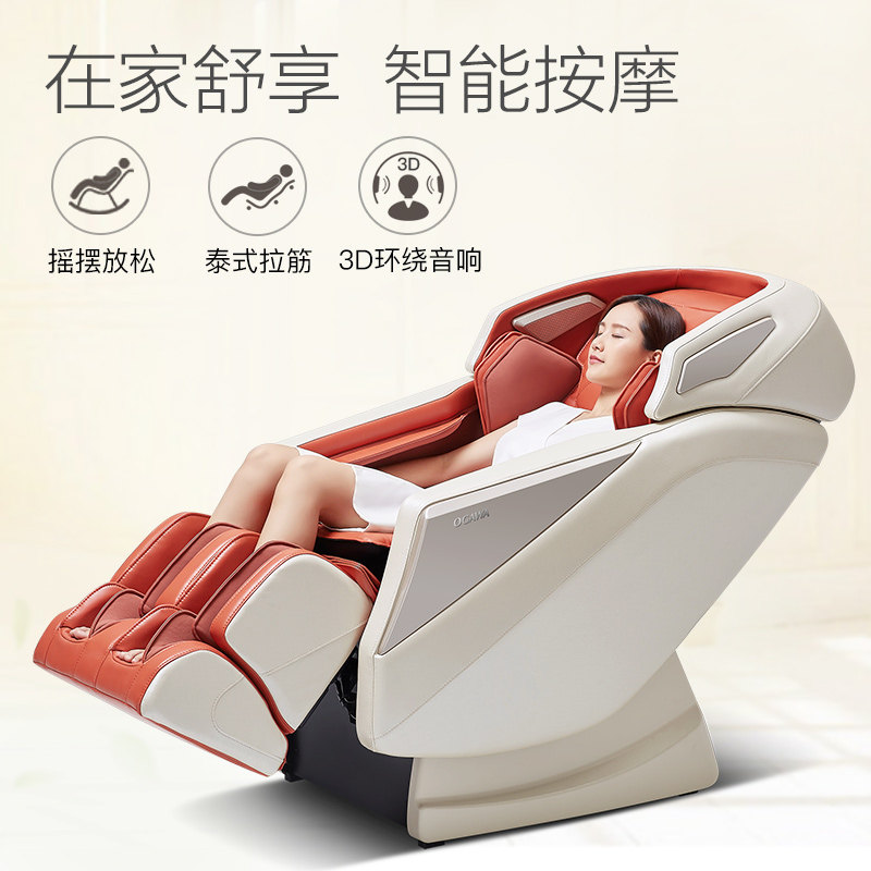 �¼ѻ���Ħ�� OG-7505