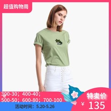 T恤1GY2022660 ochirly欧时力钉珠贴布短袖 特卖周135元