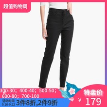 长裤 子女1GY2060100 交叉绑带中腰锥形裤 3件8折欧时力夏装