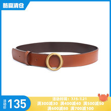 【购物周135元】ochirly欧时力牛皮金属扣宽腰带1J04538040