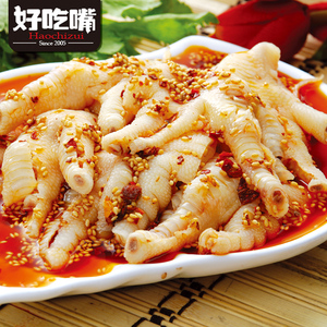 好吃嘴凤爪泡椒火辣鸡爪