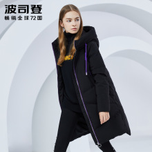 2018新款波司登羽绒服女时尚厚防寒保暖连帽中长款外套B80141016图片