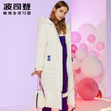 2018新款波司登羽绒服女修身韩版时尚冬季防寒长款外套B80142112D图片