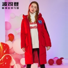 2018新款波司登羽绒服女迪士尼系列过膝厚款中长款外套B80142106D图片
