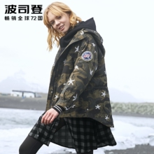 2018新款波司登羽绒服女短款冬季厚款时尚保暖迷彩外套B80131124图片