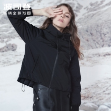 2018新款波司登羽绒服女短款时尚个性连帽秋季夹克外套B80131104图片