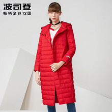 波司登羽绒服女长款直筒青年时尚修身冬季保暖连帽外套B70132104V图片