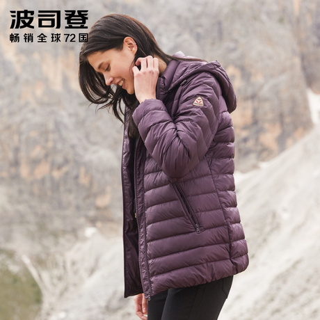 2018新品波司登羽绒服女轻薄短款秋冬天外套加肥加大码B80131012B商品大图