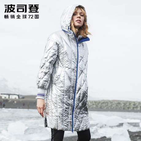 2018新款波司登羽绒服女中长款时尚修身保暖风衣外套B80132112商品大图