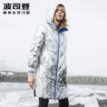2018新款波司登羽绒服女中长款时尚修身保暖风衣外套B80132112图片