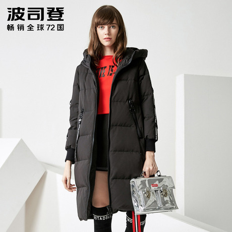 2017新款波司登羽绒服女中长款字母图案时尚潮加厚冬装B70142134商品大图