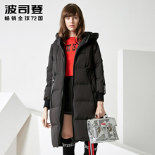 2017新款波司登羽绒服女中长款字母图案时尚潮加厚冬装B70142134图片