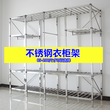 衣柜简易布衣柜钢管加粗加固加厚不锈钢全钢架折叠框架经济型挂衣