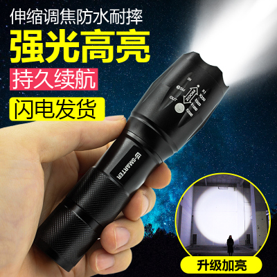 强光手电筒可充电超亮多功能远射5000家用迷你小LED特种兵户外灯