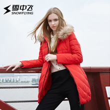 反季雪中飞羽绒服女中长款修身显瘦冬装加厚女装羽绒外套X1401088图片