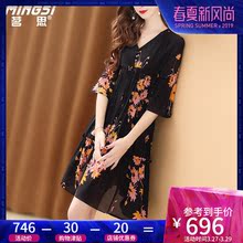 茗思重磅真丝连衣裙女春装2019新款韩版宽松印花气质v领减龄a字裙图片