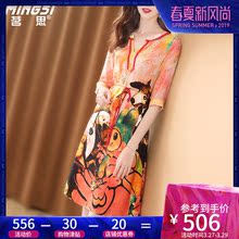 茗思重磅真丝连衣裙夏季2019新款小众印花气质系带收腰桑蚕丝裙子图片