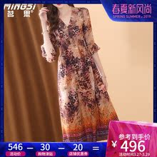茗思重磅真丝桑蚕丝连衣裙女夏季2019新款法式复古印花收腰长裙图片
