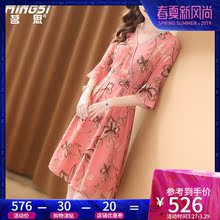 茗思重磅真丝连衣裙女夏2019新款气质v领收腰小众桑蚕丝印花裙子图片