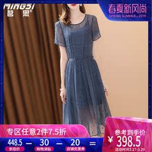 茗思夏季真丝连衣裙女2018新款时尚纯色刺绣木耳边收腰大摆a字裙图片