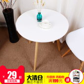 小圆桌简约休闲迷你茶几简易柏咨桌家用北欧卧室圆形床头桌圆桌子