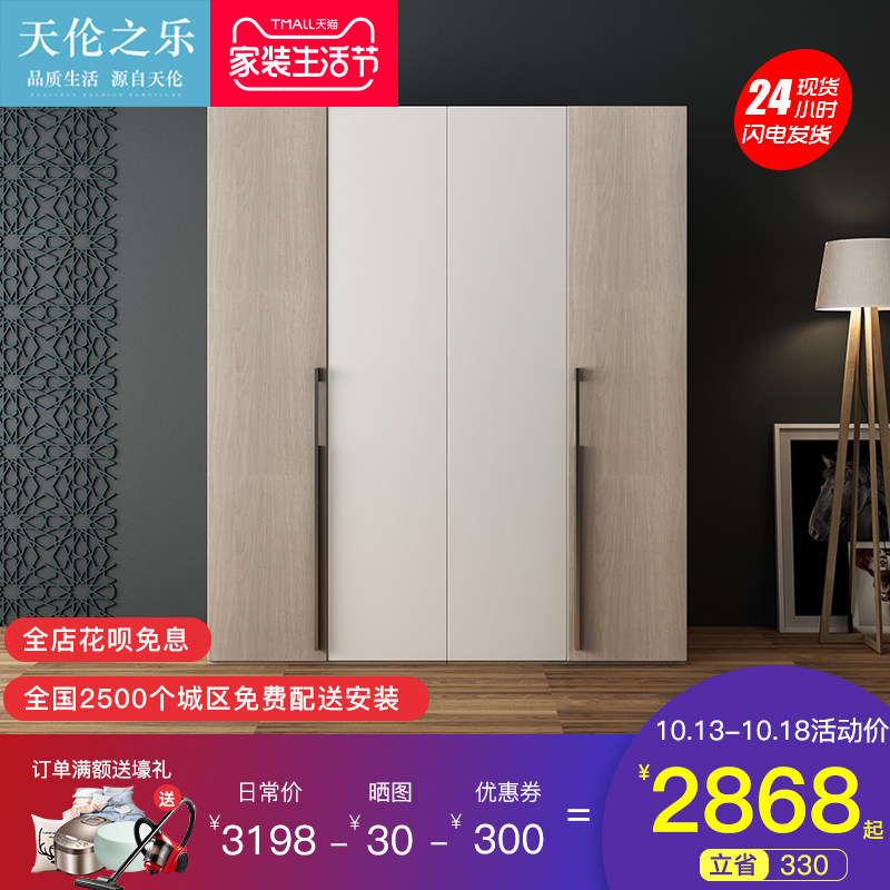 ����֮�ּҾ߼�Լ���¹�QY-YG001