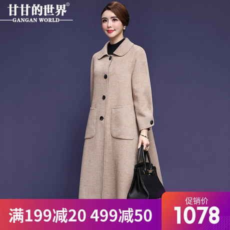 甘甘的世界2018春秋新款双面呢大衣女格子羊毛气质中长款毛呢外套商品大图