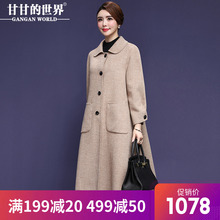 甘甘的世界2018春秋新款双面呢大衣女格子羊毛气质中长款毛呢外套图片