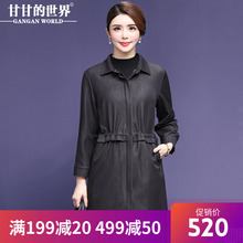 甘甘的世界2018秋季新款牛仔风衣外套女中长款翻领抽绳收腰中年女图片