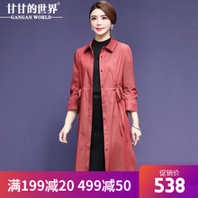 甘甘的世界2018秋季新款风衣外套女中长款中年女装抽绳收腰显瘦图片