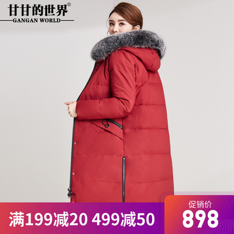 狐狸毛领纯色羽绒服女中长款2018冬季新款甘甘的世界保暖防风遮肉商品大图
