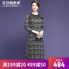 甘甘的世界2018秋装新款连衣裙气质优雅修身收腰蕾丝裙中年妈妈装图片
