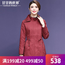 甘甘的世界2018秋季新款风衣外套女短款立领抽绳收腰长袖中年女装图片