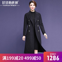 甘甘的世界2018秋冬新款双面呢大衣女中长款过膝条纹羊毛呢外套女图片