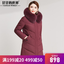 中短款羽绒服女狐狸毛领2018冬季新款甘甘的世界优雅外套保暖防风图片