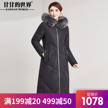 长款羽绒服女狐狸毛领2018冬季新款甘甘的世界遮肉保暖防风外套厚图片
